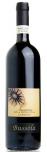 Bussola - Amarone della Valpolicella 2017