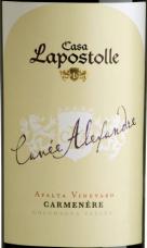 Casa Lapostolle - Cuve Alexandre Carmenere 2022