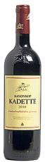 Kanonkop - Kadette Stellenbosch 2022