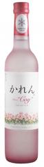 Karen - Coy Junmai Sake